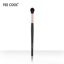 FEE COOL FIRE MIAO Dizzy Brush Nose Shadow eye details Highlight Makeup Brush A dress