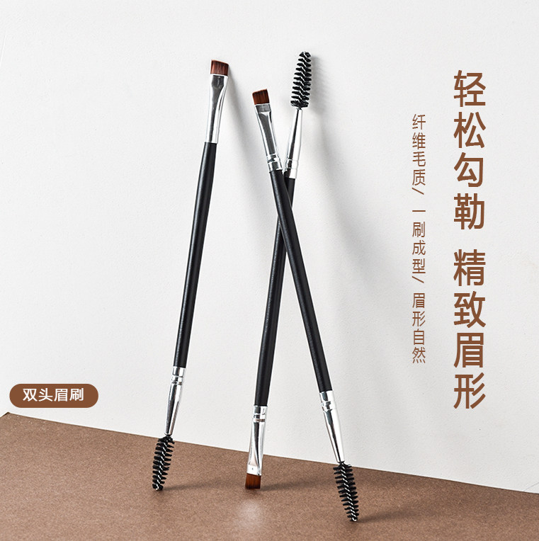 FEE COOL double-headed eyebrow brush spiral eyelash curling brush sweeping bevel eyebrow powder brush eyebrow brush brush eyebrow pencil set