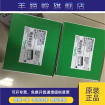 TM241CE40U TM241CE40T TM241CE40R spot original Schneider PLC controller