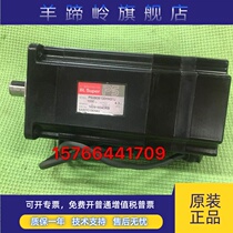 Sanyo servo motor P50B08100HXS1J P50B08075HCS1J Inquiry for sale