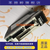 MADHT1507E Panasonic servo driver tested functions intact and guaranteed