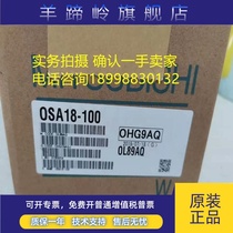 Mitsubishi encoder OSA18-100 (A48) with HF54S HF104S HF154S HF204S 354S