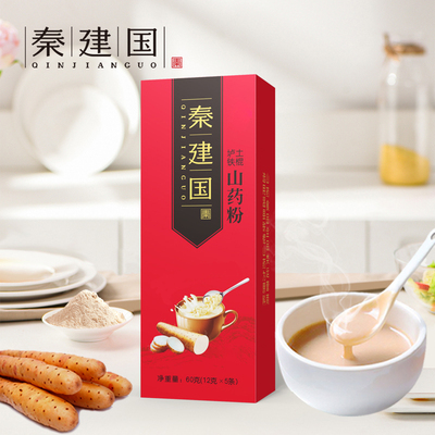 【可签到】秦建国山药粉即食60g