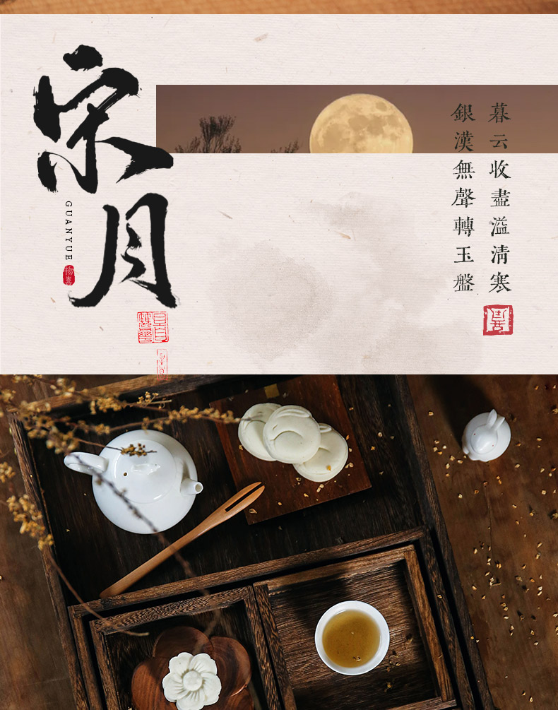 商品详情图