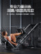 Inversion Machine, Squat All-In-One Machine, Home Fitness Equipment, Leg Muscle Training Equipment, Leg Training 45-Degree Inclined Squat Machine