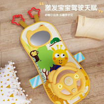 Car toy simulation childrens toy educational rear passenger baby coaxing artifact simulation little girl gift