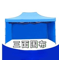 Tent surround advertising zipper door outdoor four-legged folding awning awning four-corner stall umbrella transparent on all sides