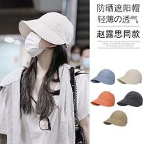 Celebrity style sun protection hat for women summer large-brimmed fisherman hat fashionable and versatile face-covering Internet celebrity quick-drying sun hat