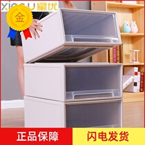 5 10 13 18 21 35 54 58L Transparent Drawer Overlay Plastic Miscellaneous Storage Locker Box