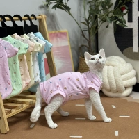 Розовый четыре фута