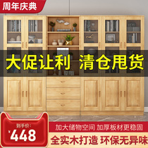 Full solid wood bookcase bookcase combination wall with glass door bookcase floor floor cabinet display cabinet log storage cabinet
