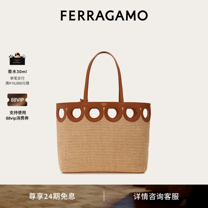 [24 Installments Interest-Free] Ferragamo Women's Tote Bag (Large Size)