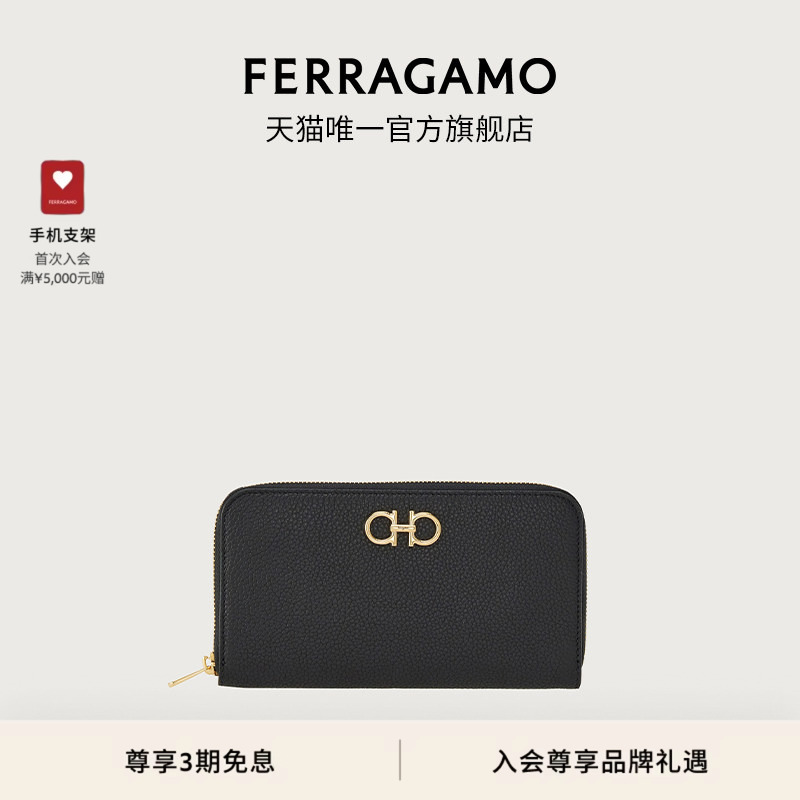 [Interest-Free in 3 Installments] Ferragamo Women's Gancini Continental-Style Wallet