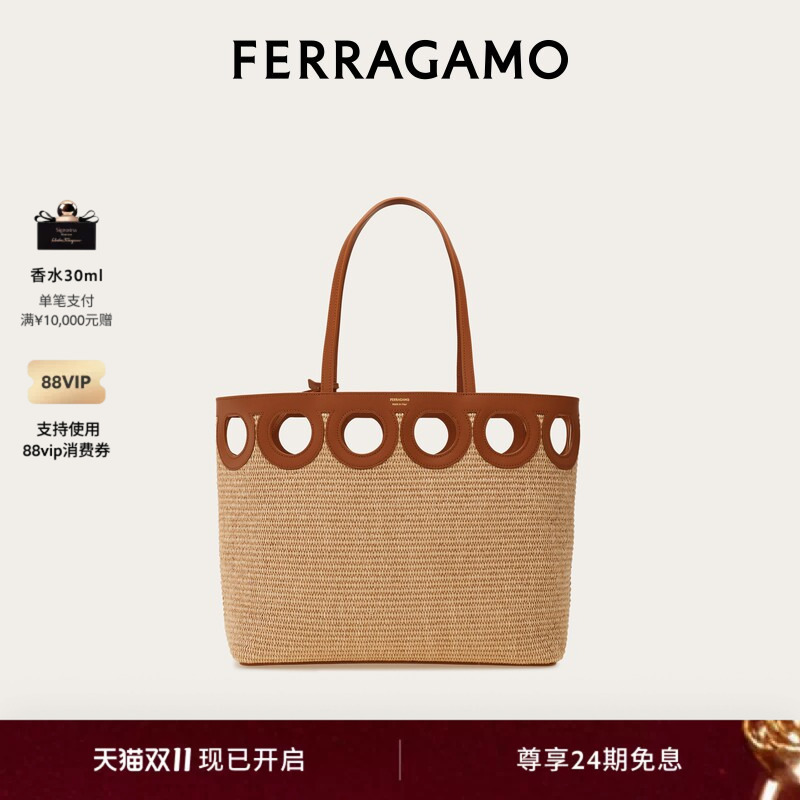 [24 Installments Interest-Free] Ferragamo Women's Tote Bag (Large Size)