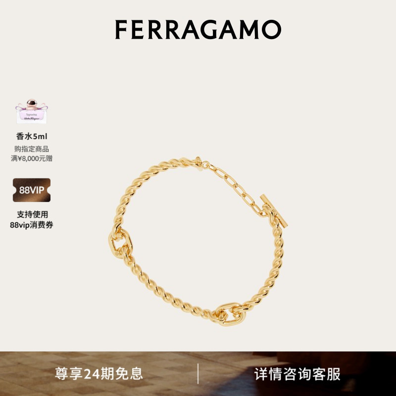 [New Product] Ferragamo Women's Gancini Bracelet