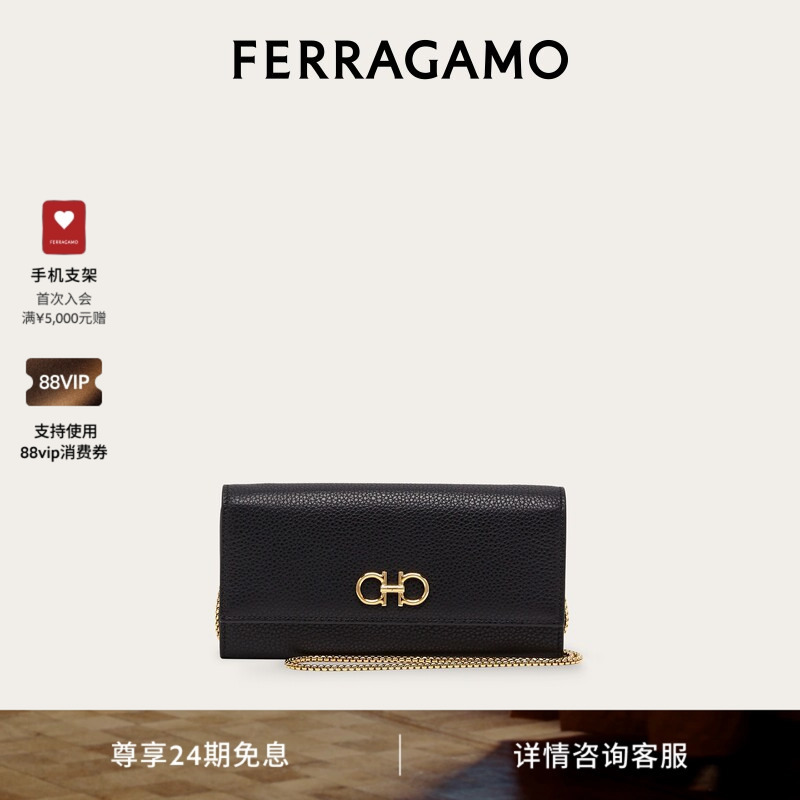 [Interest-Free for 24 Periods] Ferragamo Women's Gancini Chain Wallet Crossbody Bag
