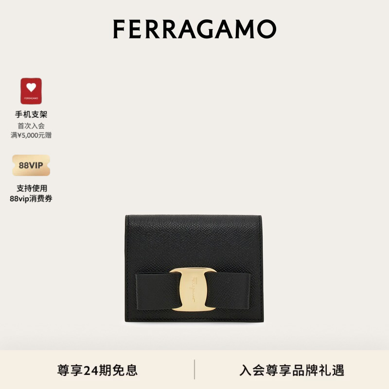 [24 Installments Interest-Free] Ferragamo Women's Gancini Wallet