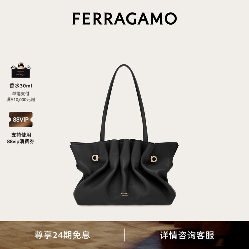 [24 Installments Interest-Free] Ferragamo Women's Ferragamo Soft-Bag Handbag (Medium Size)
