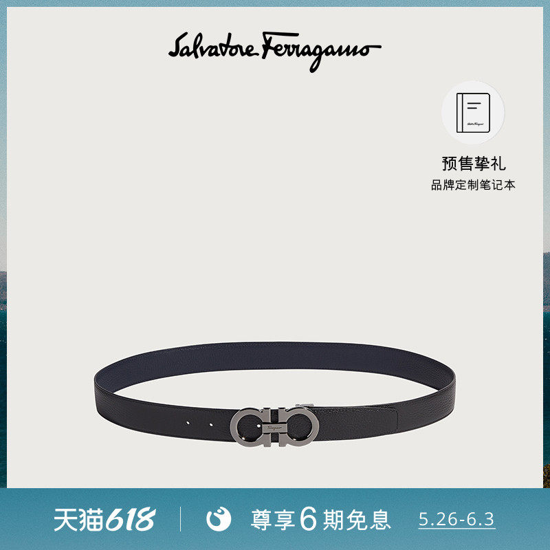 Salvatore Ferragamo Filagmummy Men's adjustable GANCINI belt 687611