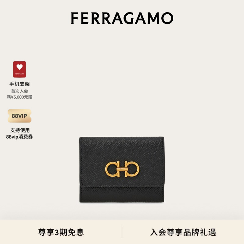 [Interest-Free in 3 Installments] Ferragamo Women's Wallet 70% off