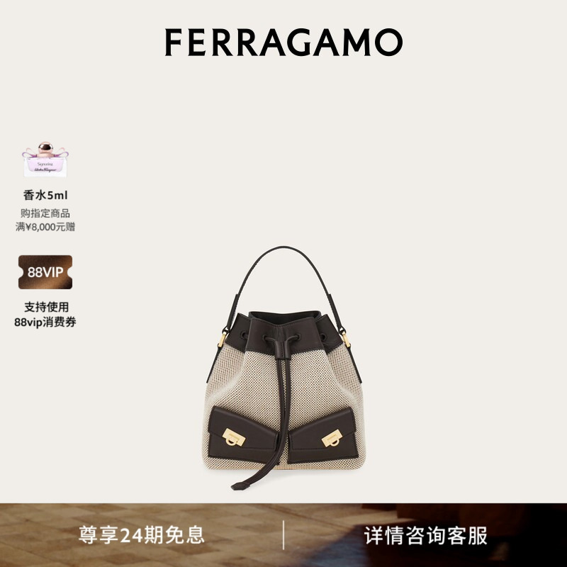 [New Product] Ferragamo Women's Multi-Pocket Bucket Bag