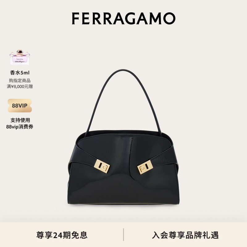 [Mother's Day Gift] Ferragamo Women's Hug Soft Shoulder Bag (Medium Size)