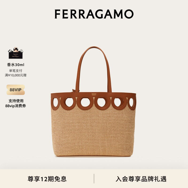 [12 Installments with No Interest] Ferragamo Women's Tote Bag (Large Size)