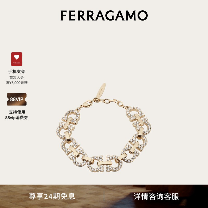 [24 Installments Interest-Free] Ferragamo Women's Gancini Bracelet