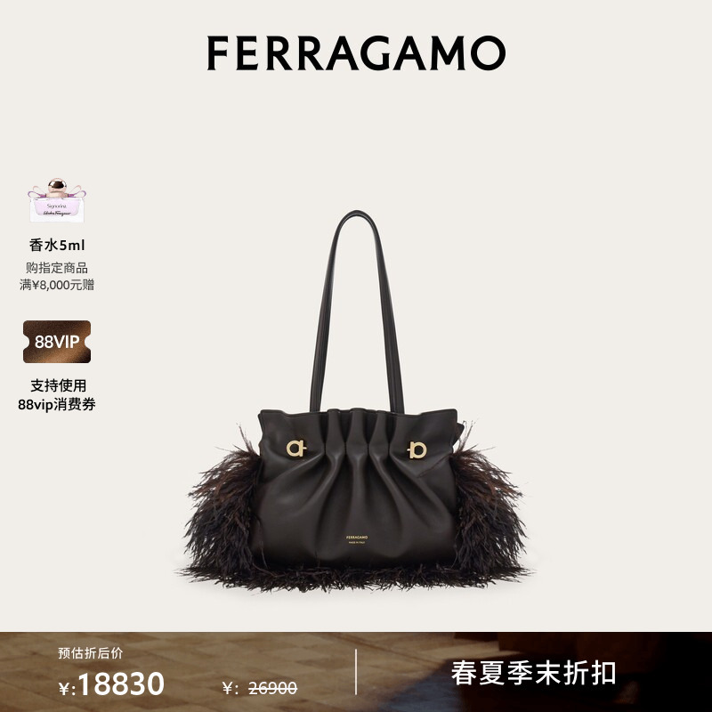 [End-Of-Season Discount] Ferragamo Women's Ferragamo Soft-Bag Handbag (Small Size)