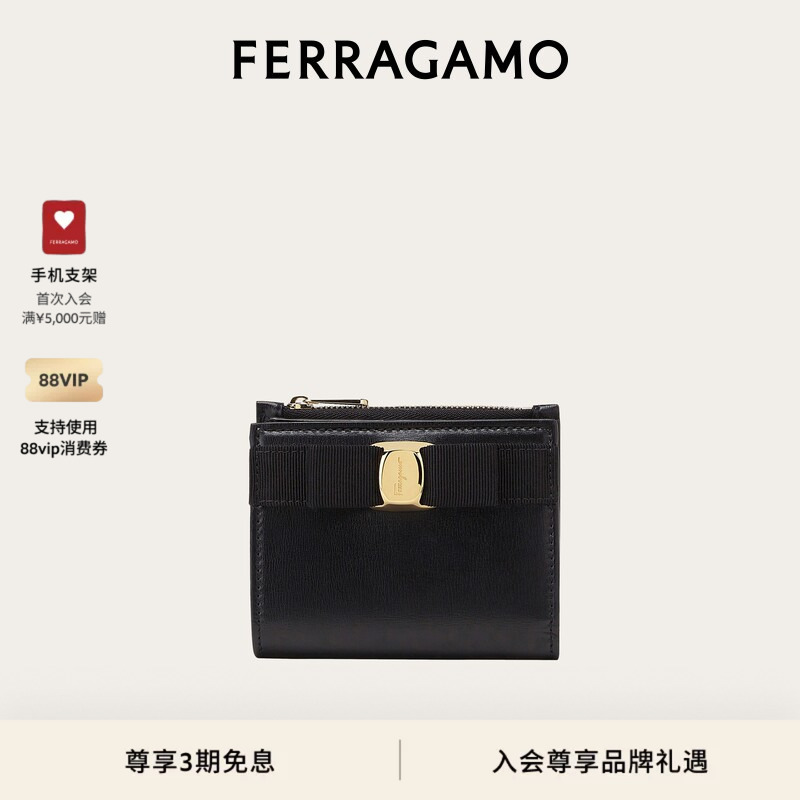 [Interest-Free in 3 Installments] Ferragamo Women's Vara Bow Wallet
