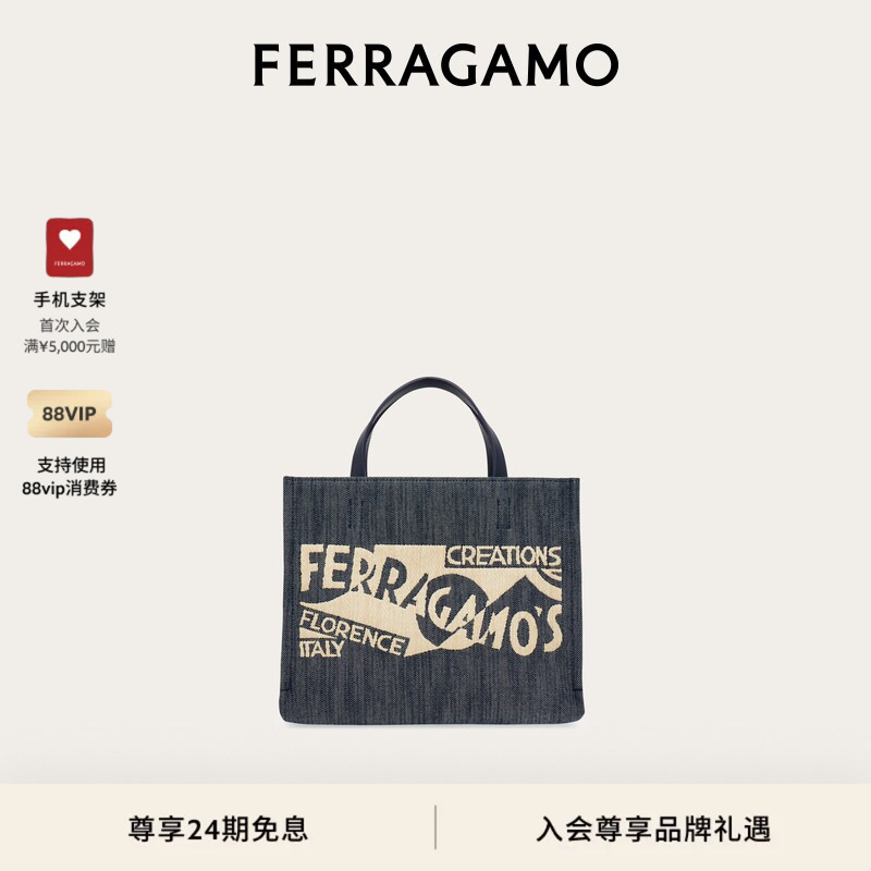 [24 Installments Interest-Free] Ferragamo Women's Logo-Decorated Tote Bag (Medium Size)