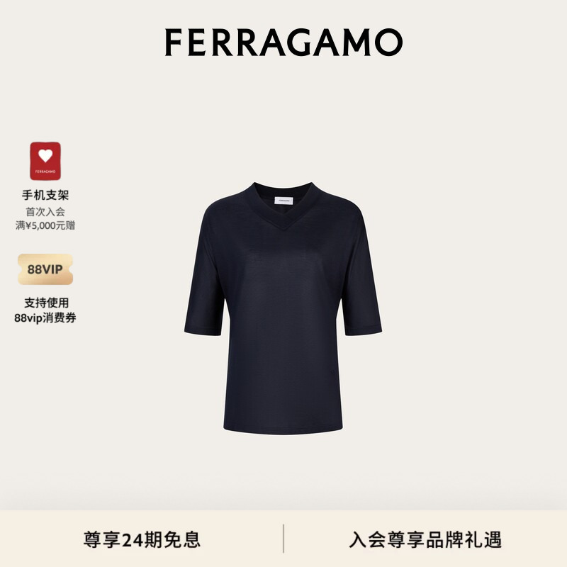 [New Product] Ferragamo Women's Short-Sleeved Silk T-Shirt