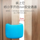 Детский дверной защитный зажим для двери, стеклянный ограничитель, анти-защемление, защита от столкновений