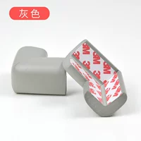 Серый [12 установка]