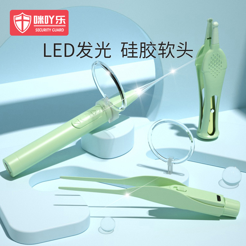 Children dig ear scoop artifact baby buckle ear soft head silicone baby pluck ear safety special with light glow