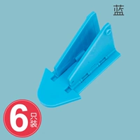 Вентилятор -вентиляционная блокировка [6 установка, синий]