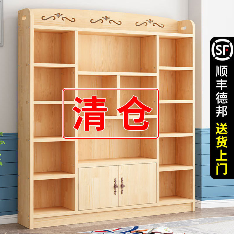 Full solid wood bookcase environmental protection children's locker simple storage bookshelf floor-to-ceiling free combination pine wood with door bookcase