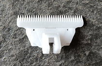 200W accessories ceramic sheet for 200W pet shaving machines electric push scissors head