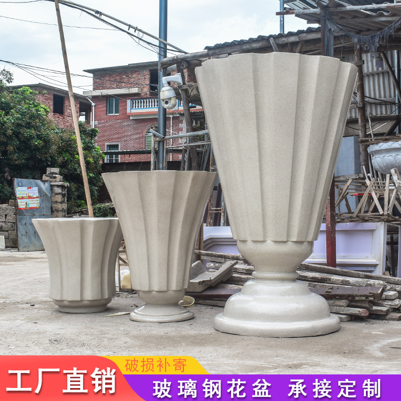 FRP large flower pot high cylinder sized large caliber landing European style outdoor courtyard creative flower mantle