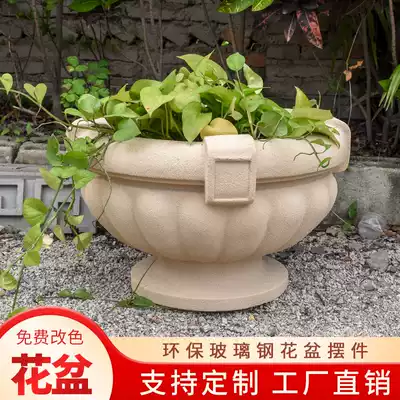 Glass fiber flower pot European-style outdoor community shopping mall Villa courtyard Hotel floor-to-ceiling round imitation stone large flower pot flower bed