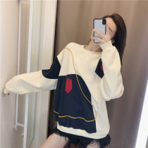 (Pet powder welfare) Korean version of loose sweater New 2021 autumn and winter design sense niche bf lazy wind top