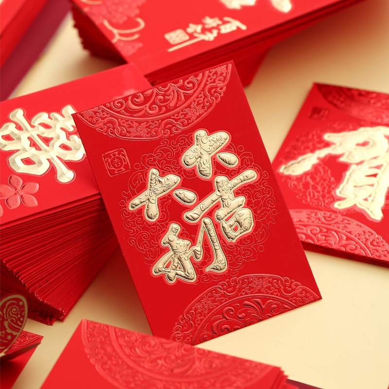 2021 New Year's red packets bag universal personality creative leu is the seal the big Italian wedding red packet fu custom logo