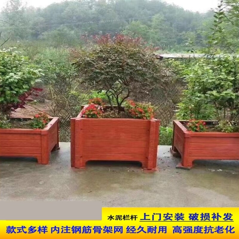水泥仿木花箱户外市政种植箱大号盆栽城市美化花盆仿木纹花桶花槽
