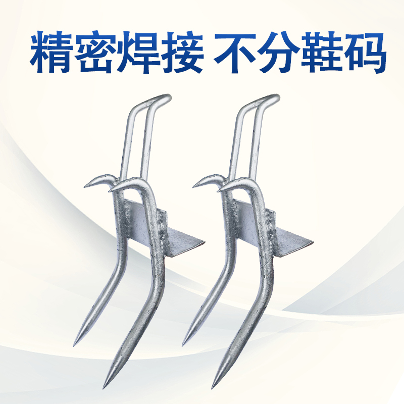 Climbing Tree God Climbing Tree Cat Paw Anti-Slip Upper Tree Special Grip Tree Tool Versatile Multifunction Strengthening Upper Tree God 