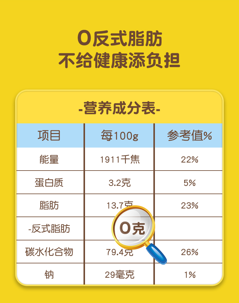 【麦蒂卡】韩国进口摩卡速溶咖啡三合一20条