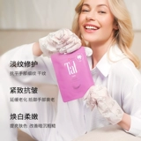 Омолаживающая маска для рук, крем для рук, лечебное отбеливающее увлажняющее масло для ног для рук, против морщин