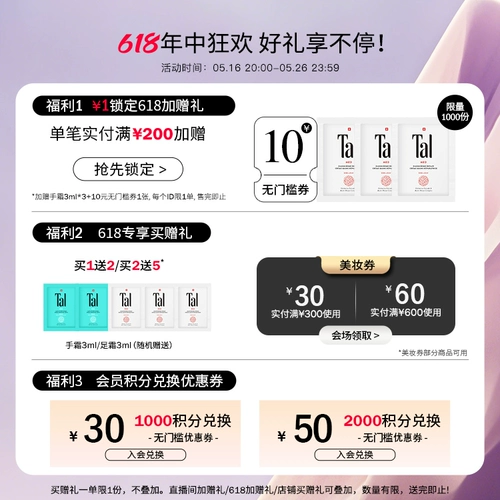 Импортный успокаивающий комплект, увлажняющий тонер, осветляющая эссенция, регенерирующий антивозрастной ночной крем, Швейцария