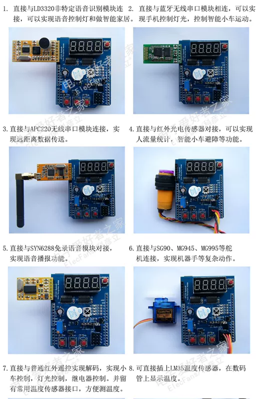 Cho-Arduino UNO đa chức năng mở rộng ban vi điều khiển ban phát triển học tập điều khiển thành phần mô đun