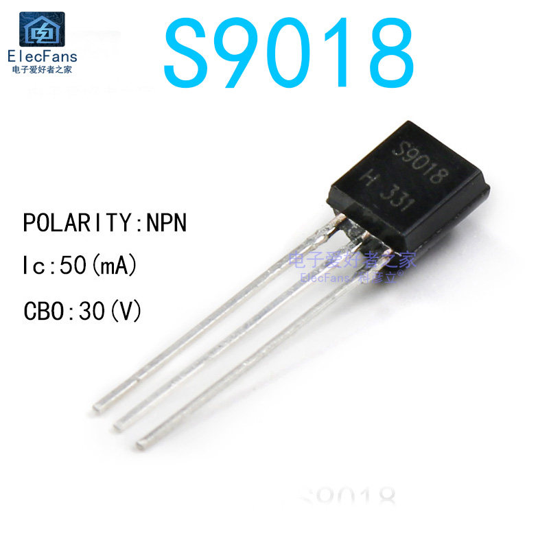 (50个)直插S9018 TO-92封装 NPN 小功率三极管 晶体管 30V/50mA
