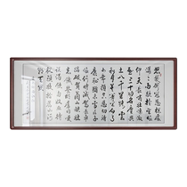 Full River Red Callligraphy Character Character Living room Office Decoration Decoration Hing Hotel Yue fei Mao Pen Character